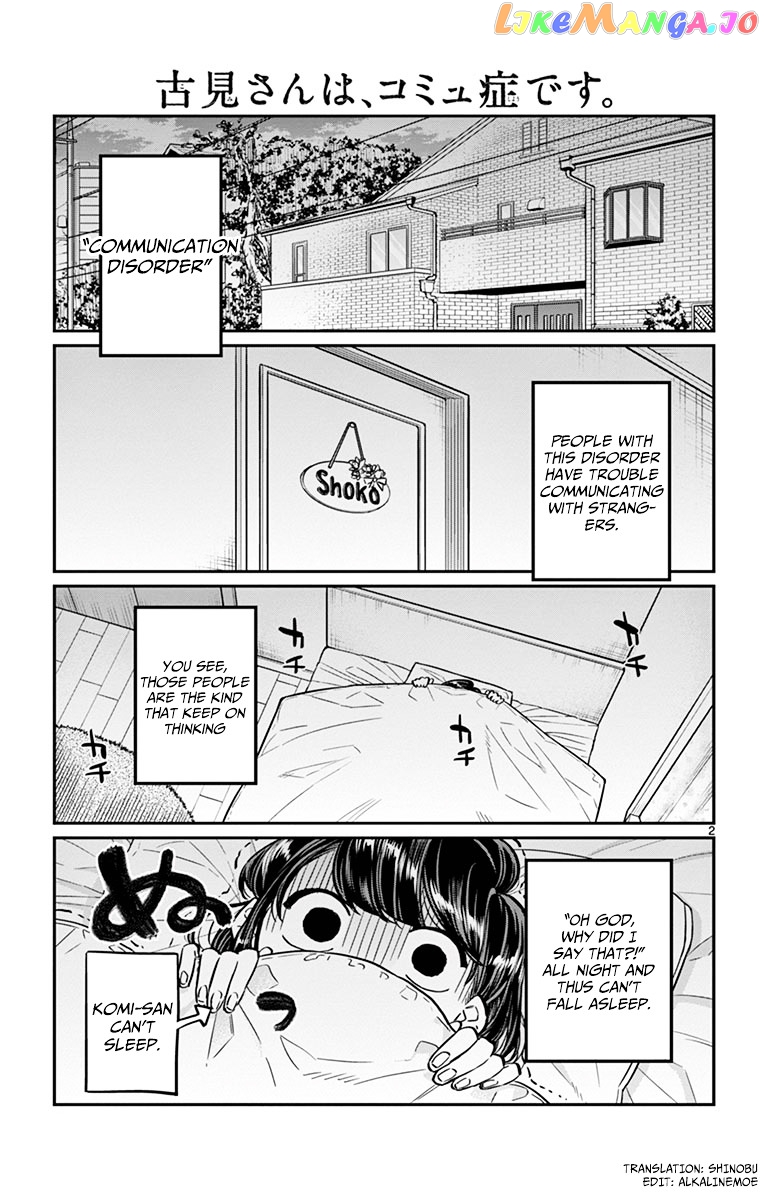 Komi Can